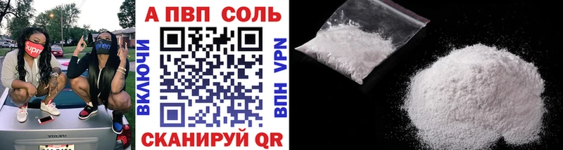 Купить Гашиш  МАРИХУАНА  СК  Мефедрон  Спасск-Дальний