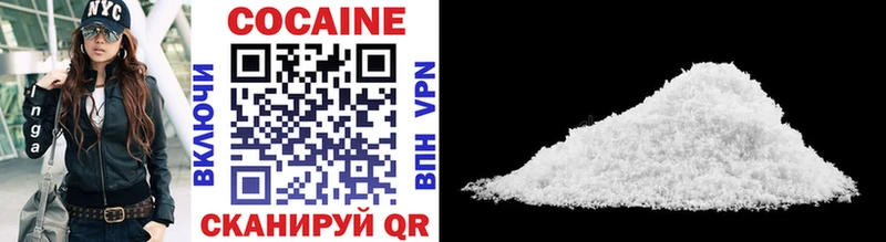 COCAIN Columbia  Купить закладки  Спасск-Дальний 