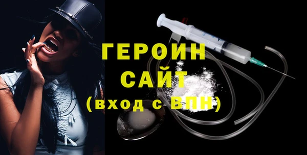 ALPHA-PVP Богданович