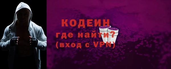 бошки Богородицк