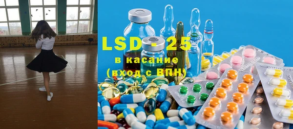 бошки Богородицк