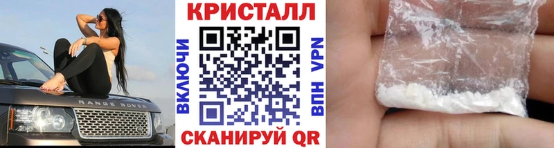 Купить Спасск-Дальний Первитин витя