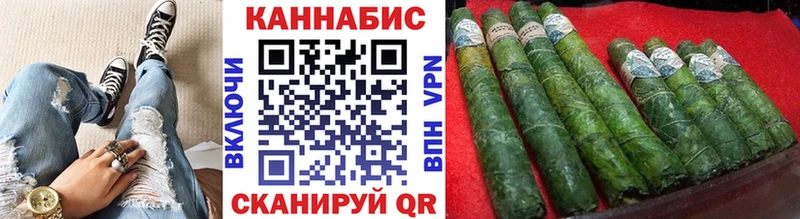 Шишки марихуана Amnesia  Купить закладки  Спасск-Дальний 